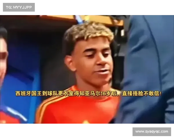 西班牙足球队更衣室首次提供免费经期用品 获国际足联高度认可 西班牙足球队更衣室首次提供免费经期用品 获国际足联高度认可