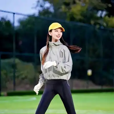 魏语志