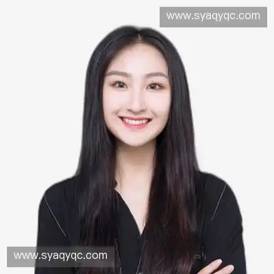 萧欣怡