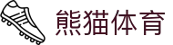 熊猫体育科技股份有限公司